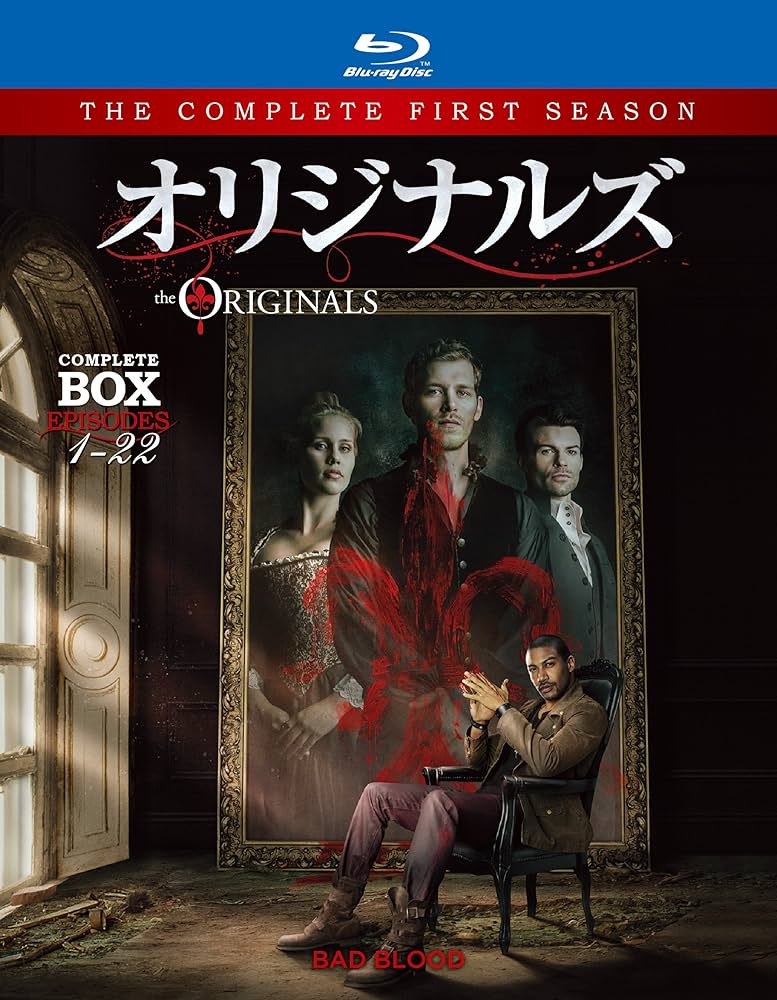 オリジナルズ DVD ボックスセット 5枚組 オリジナルズ DVD ボックスセット 5枚組 - メルカリ